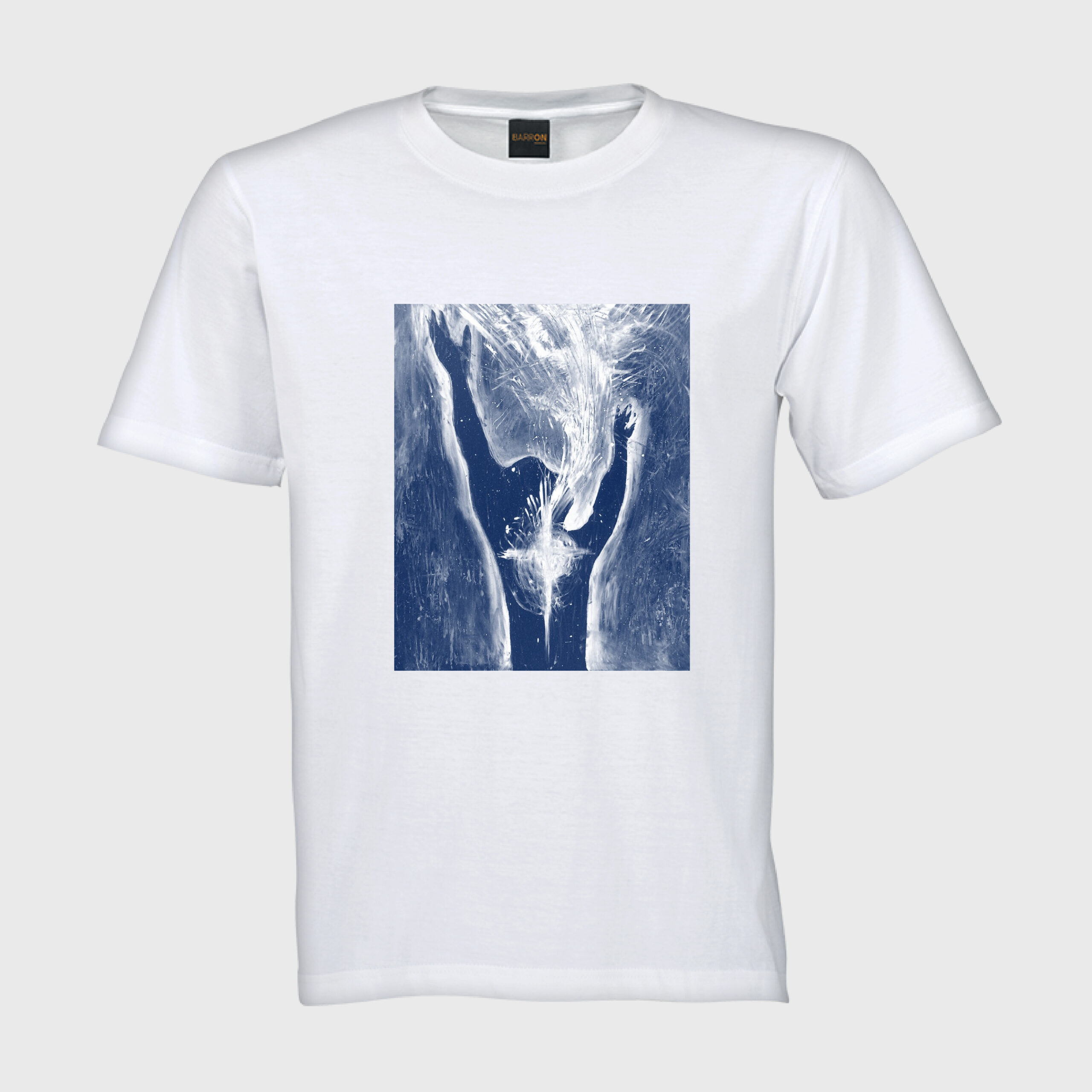 Holy Spirit Come – Unisex Tshirt