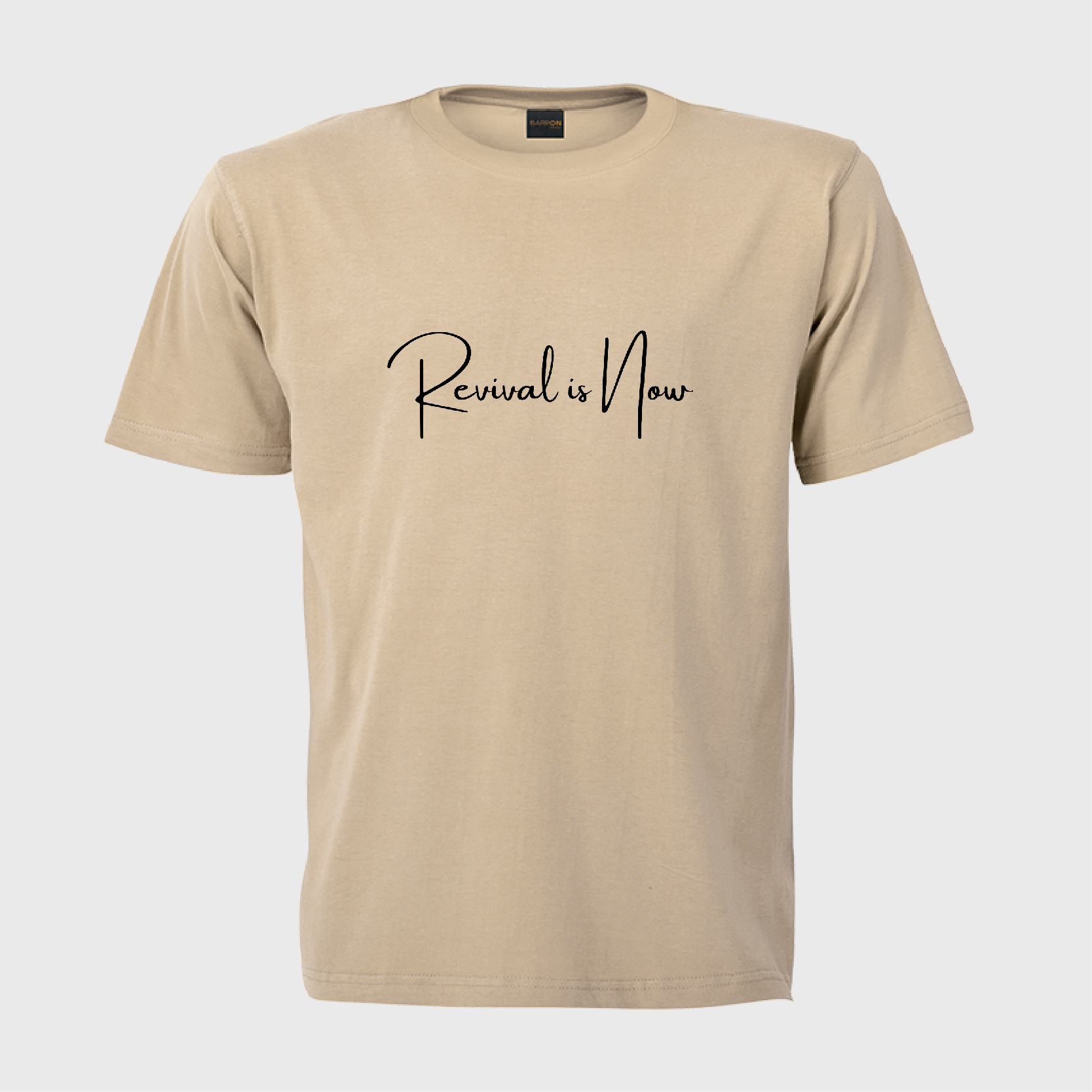 Revival is Now - Unisex Tshirt - Image 4