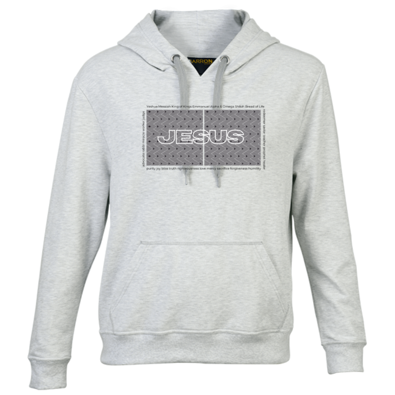 Names of Jesus- Unisex Hooded Sweater